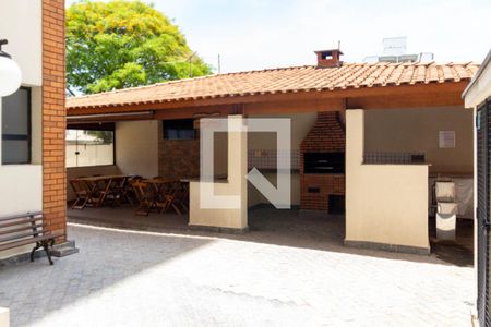 Apartamento à venda com 108m², 4 quartos e 2 vagas Apartamento à venda com 108m², 4 quartos e 2 vagasChurrasqueira