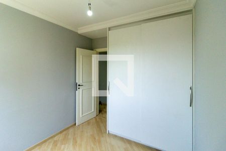 Apartamento à venda com 108m², 4 quartos e 2 vagas Apartamento à venda com 108m², 4 quartos e 2 vagasQuarto 2