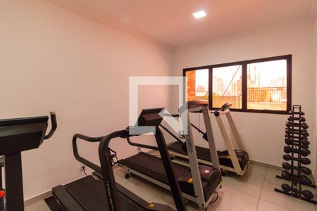 Apartamento à venda com 108m², 4 quartos e 2 vagas Apartamento à venda com 108m², 4 quartos e 2 vagasAcademia