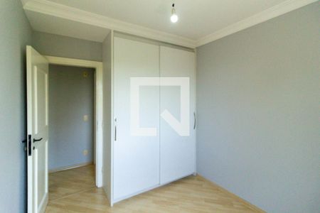 Apartamento à venda com 108m², 4 quartos e 2 vagas Apartamento à venda com 108m², 4 quartos e 2 vagasQuarto 2
