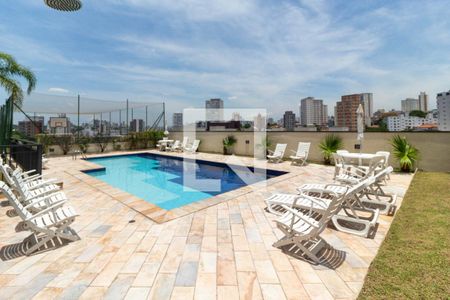 Apartamento à venda com 108m², 4 quartos e 2 vagas Apartamento à venda com 108m², 4 quartos e 2 vagasPiscina