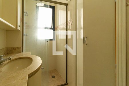 Apartamento à venda com 108m², 4 quartos e 2 vagas Apartamento à venda com 108m², 4 quartos e 2 vagasBanheiro do quarto 1