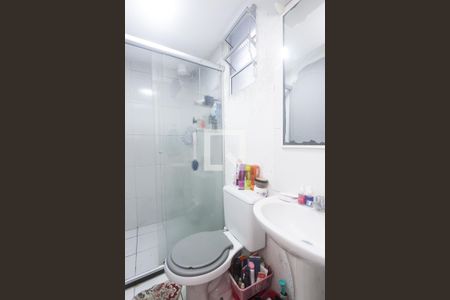 Apartamento à venda com 42m², 2 quartos e sem vagaBanheiro