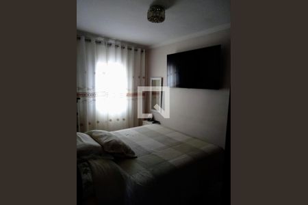 Apartamento para alugar com 2 quartos, 61m² em Rudge Ramos, São Bernardo do Campo
