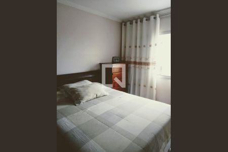 Apartamento para alugar com 2 quartos, 61m² em Rudge Ramos, São Bernardo do Campo