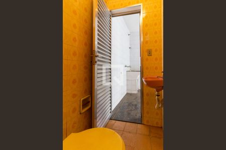 Casa à venda com 300m², 4 quartos e 2 vagasBanheiro de serviço