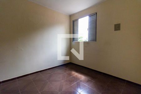 Casa à venda com 300m², 4 quartos e 2 vagasQuarto da edícula