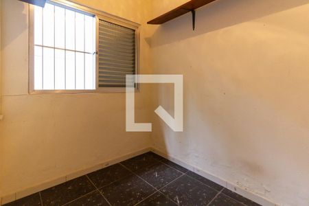 Casa à venda com 300m², 4 quartos e 2 vagasQuarto de Serviço