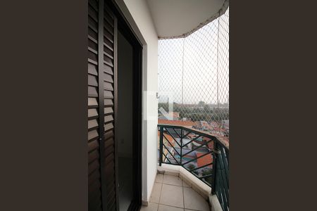 Apartamento à venda com 188m², 4 quartos e 3 vagasSacada do Quarto 2