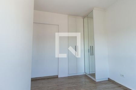 Apartamento para alugar com 70m², 2 quartos e 1 vaga Apartamento para alugar com 70m², 2 quartos e 1 vagaQuarto 2 - Suíte
