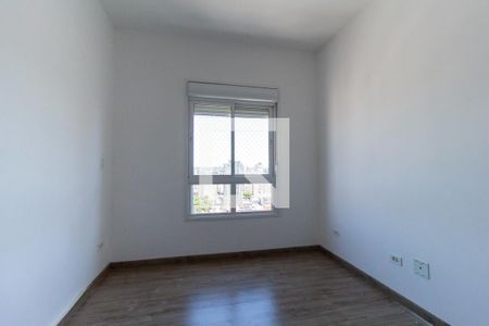 Apartamento para alugar com 70m², 2 quartos e 1 vaga Apartamento para alugar com 70m², 2 quartos e 1 vagaQuarto 2 - Suíte