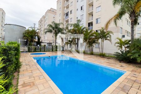 Apartamento à venda com 48m², 2 quartos e 1 vagaÁrea comum - Piscina