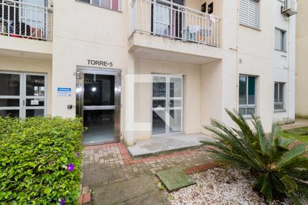 Apartamento à venda com 48m², 2 quartos e 1 vagaHall de entrada