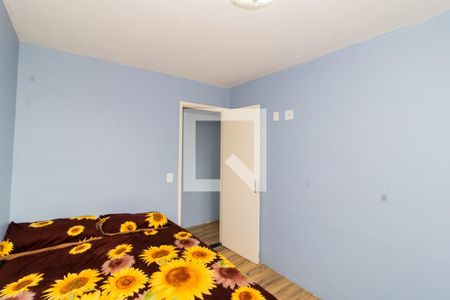 Apartamento à venda com 48m², 2 quartos e 1 vagaQuarto 1