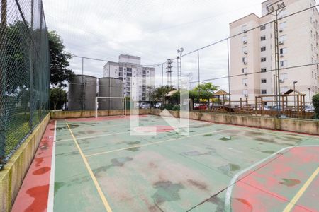 Apartamento à venda com 48m², 2 quartos e 1 vagaQuadra Esportiva