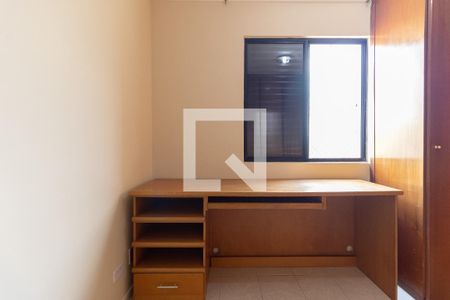 Apartamento para alugar com 50m², 2 quartos e 1 vaga Apartamento para alugar com 50m², 2 quartos e 1 vagaQuarto 2