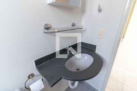Apartamento para alugar com 50m², 2 quartos e 1 vaga Apartamento para alugar com 50m², 2 quartos e 1 vagaBanheiro