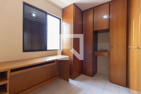 Apartamento para alugar com 50m², 2 quartos e 1 vaga Apartamento para alugar com 50m², 2 quartos e 1 vagaQuarto 2