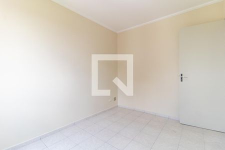 Apartamento para alugar com 50m², 2 quartos e 1 vaga Apartamento para alugar com 50m², 2 quartos e 1 vagaQuarto 1