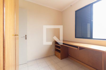 Apartamento para alugar com 50m², 2 quartos e 1 vaga Apartamento para alugar com 50m², 2 quartos e 1 vagaQuarto 2