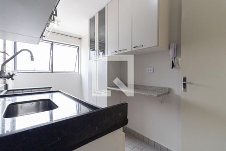 Apartamento para alugar com 50m², 2 quartos e 1 vaga Apartamento para alugar com 50m², 2 quartos e 1 vagaCozinha