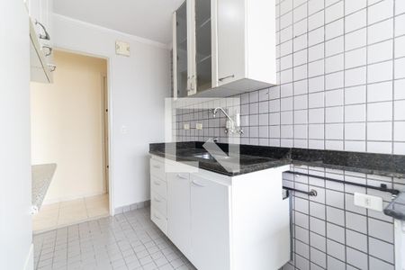 Apartamento para alugar com 50m², 2 quartos e 1 vaga Apartamento para alugar com 50m², 2 quartos e 1 vagaCozinha
