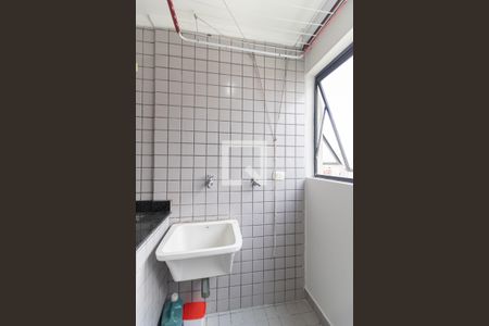 Apartamento para alugar com 50m², 2 quartos e 1 vaga Apartamento para alugar com 50m², 2 quartos e 1 vagaLavanderia