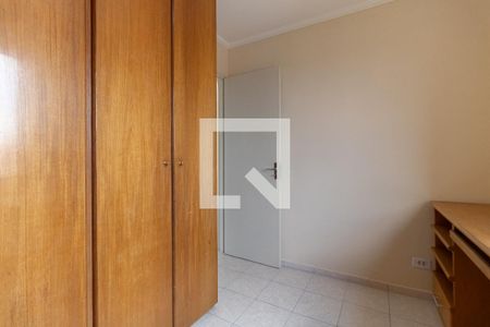 Apartamento para alugar com 50m², 2 quartos e 1 vaga Apartamento para alugar com 50m², 2 quartos e 1 vagaQuarto 2