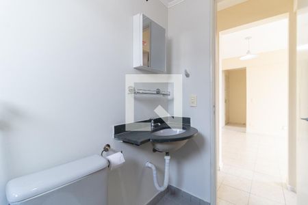Apartamento para alugar com 50m², 2 quartos e 1 vaga Apartamento para alugar com 50m², 2 quartos e 1 vagaBanheiro