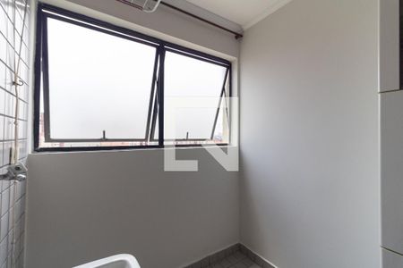 Apartamento para alugar com 50m², 2 quartos e 1 vaga Apartamento para alugar com 50m², 2 quartos e 1 vagaLavanderia
