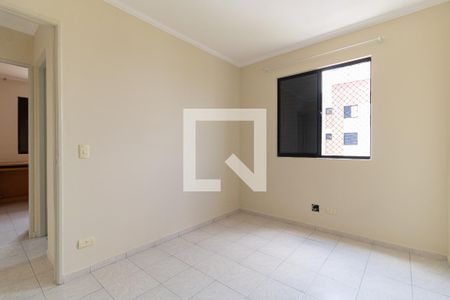 Apartamento para alugar com 50m², 2 quartos e 1 vaga Apartamento para alugar com 50m², 2 quartos e 1 vagaQuarto 1