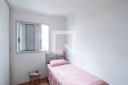Quarto 1 de apartamento para alugar com 3 quartos, 89m² em Indaiá, Belo Horizonte