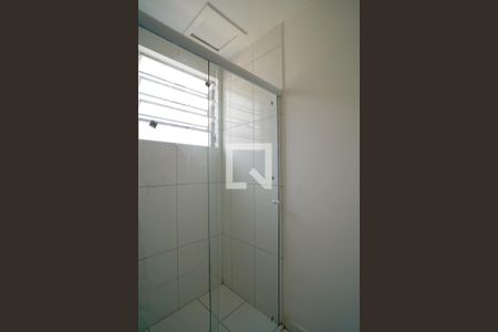 Apartamento para alugar com 45m², 2 quartos e 1 vagaBanheiro