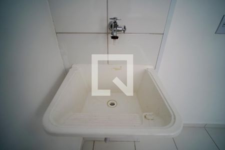 Apartamento para alugar com 45m², 2 quartos e 1 vagaÁrea de Serviço