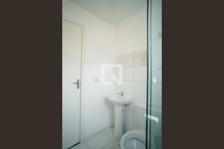 Apartamento para alugar com 45m², 2 quartos e 1 vagaBanheiro