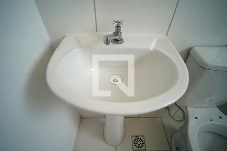 Apartamento para alugar com 45m², 2 quartos e 1 vagaBanheiro