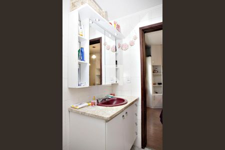 Apartamento à venda com 148m², 3 quartos e 1 vagaBanheiro Quarto 1 Suíte