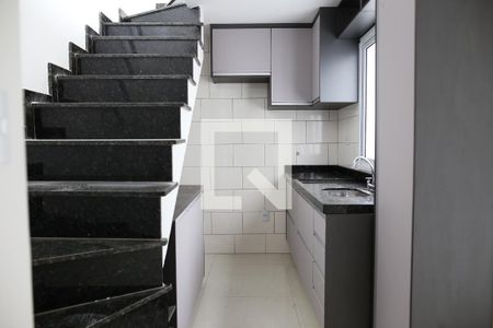 Apartamento para alugar com 88m², 2 quartos e 1 vaga Apartamento para alugar com 88m², 2 quartos e 1 vagaCozinha