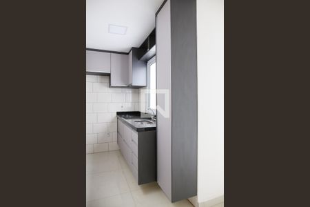 Apartamento para alugar com 88m², 2 quartos e 1 vaga Apartamento para alugar com 88m², 2 quartos e 1 vagaCozinha