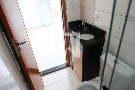 Apartamento para alugar com 88m², 2 quartos e 1 vaga Apartamento para alugar com 88m², 2 quartos e 1 vagaBanheiro da Suite
