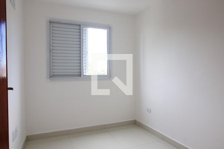 Apartamento para alugar com 88m², 2 quartos e 1 vaga Apartamento para alugar com 88m², 2 quartos e 1 vagaQuarto 2