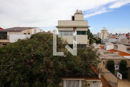Apartamento para alugar com 88m², 2 quartos e 1 vaga Apartamento para alugar com 88m², 2 quartos e 1 vagaVista da Churrasqueira