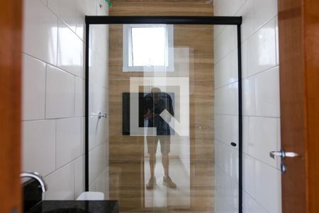 Apartamento para alugar com 88m², 2 quartos e 1 vaga Apartamento para alugar com 88m², 2 quartos e 1 vagaBanheiro da Suite
