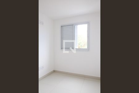 Apartamento para alugar com 88m², 2 quartos e 1 vaga Apartamento para alugar com 88m², 2 quartos e 1 vagaQuarto 2