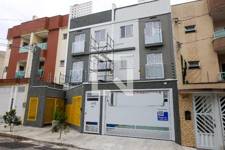 Apartamento para alugar com 88m², 2 quartos e 1 vaga Apartamento para alugar com 88m², 2 quartos e 1 vagaFachada