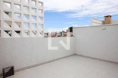 Apartamento para alugar com 88m², 2 quartos e 1 vaga Apartamento para alugar com 88m², 2 quartos e 1 vagaChurrasqueira