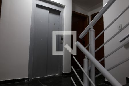 Apartamento para alugar com 88m², 2 quartos e 1 vaga Apartamento para alugar com 88m², 2 quartos e 1 vagaElevador