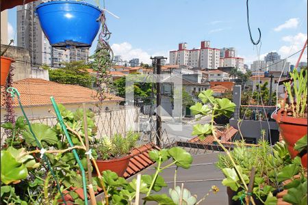 Casa à venda com 100m², 3 quartos e 3 vagas Casa à venda com 100m², 3 quartos e 3 vagasVista da Varanda