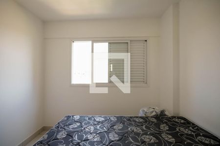 Apartamento para alugar com 54m², 2 quartos e 1 vagaSuíte