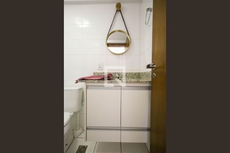 Apartamento para alugar com 54m², 2 quartos e 1 vagaBanheiro